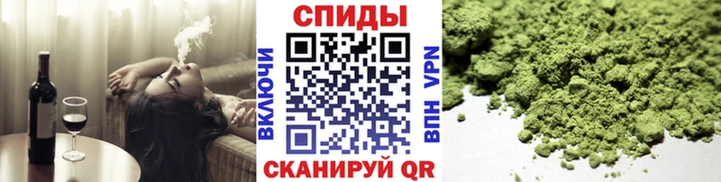 БУТИРАТ BDO Ногинск