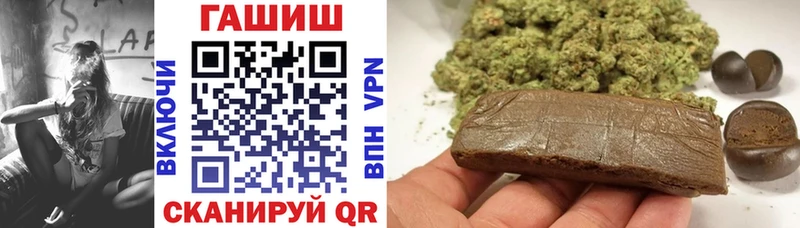 ГАШ 40% ТГК  Ногинск 