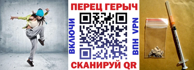 это клад Ногинск ГЕРОИН Афган kraken онион