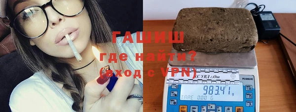мефедрон Балабаново