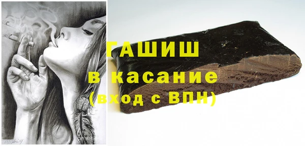 кокаин Балахна