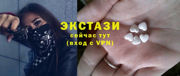мефедрон Балабаново