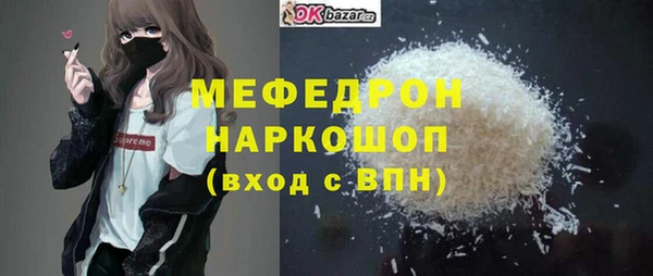 бошки Козловка
