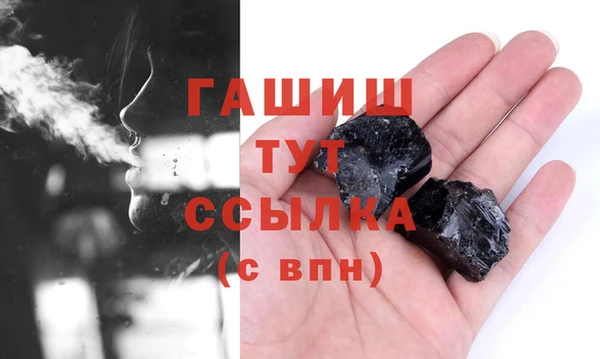 скорость Баксан