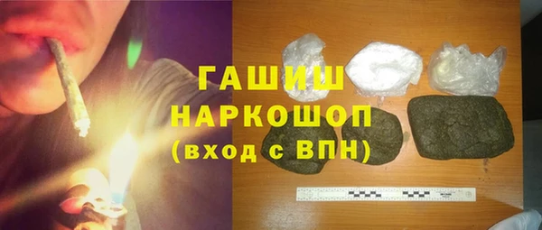 скорость Баксан