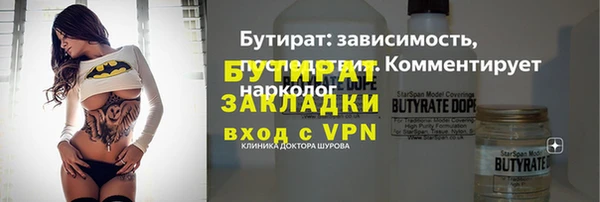 скорость Баксан
