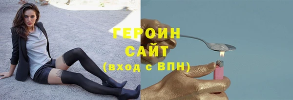 скорость Баксан