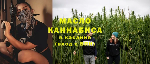 кокаин Балахна