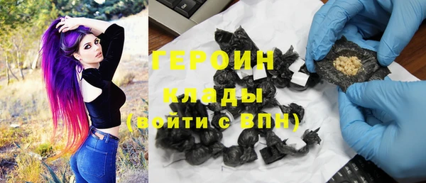 скорость Баксан