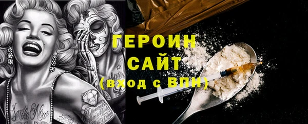 скорость Баксан