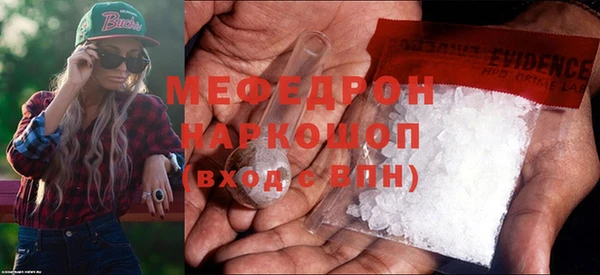 скорость Баксан