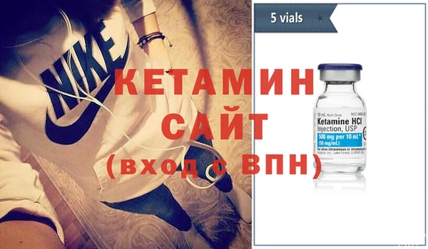 скорость Баксан