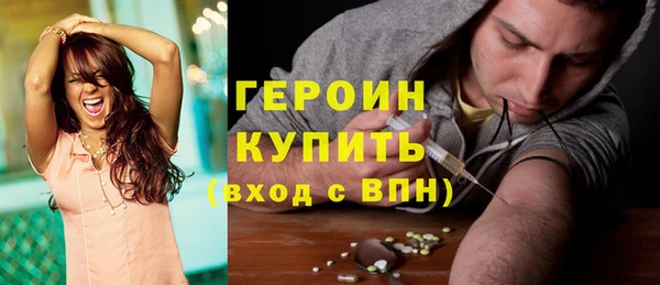 а пвп мука Козельск